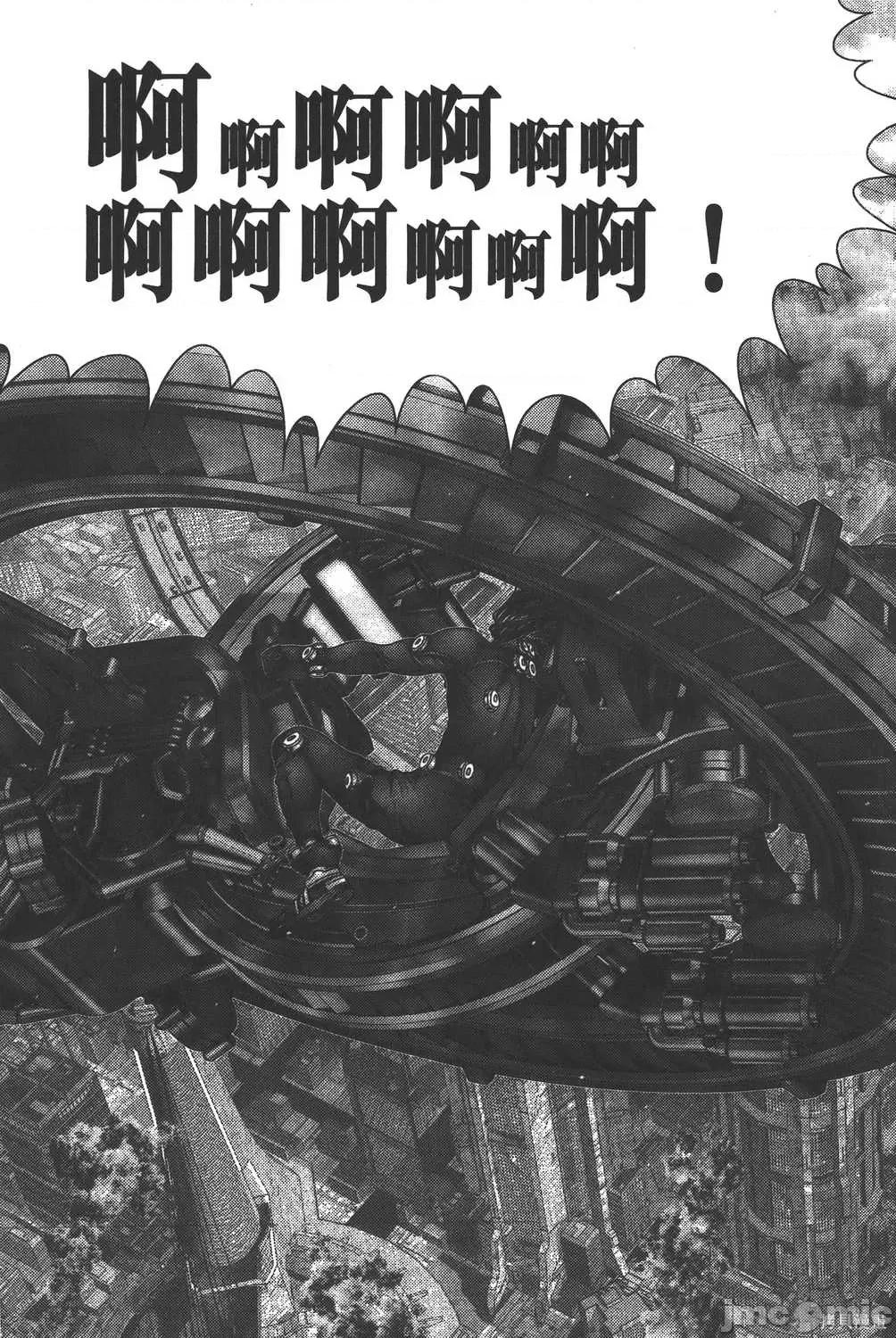 杀戮都市GANTZ 杀戮都市GANTZ第35卷.zip 第86页