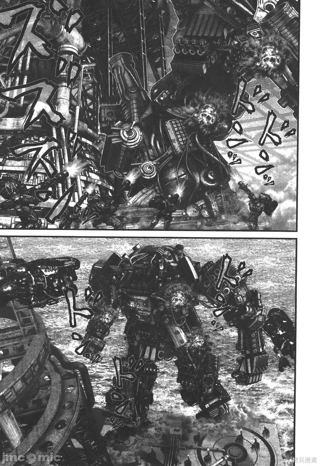 杀戮都市GANTZ 杀戮都市GANTZ第35卷.zip 第98页