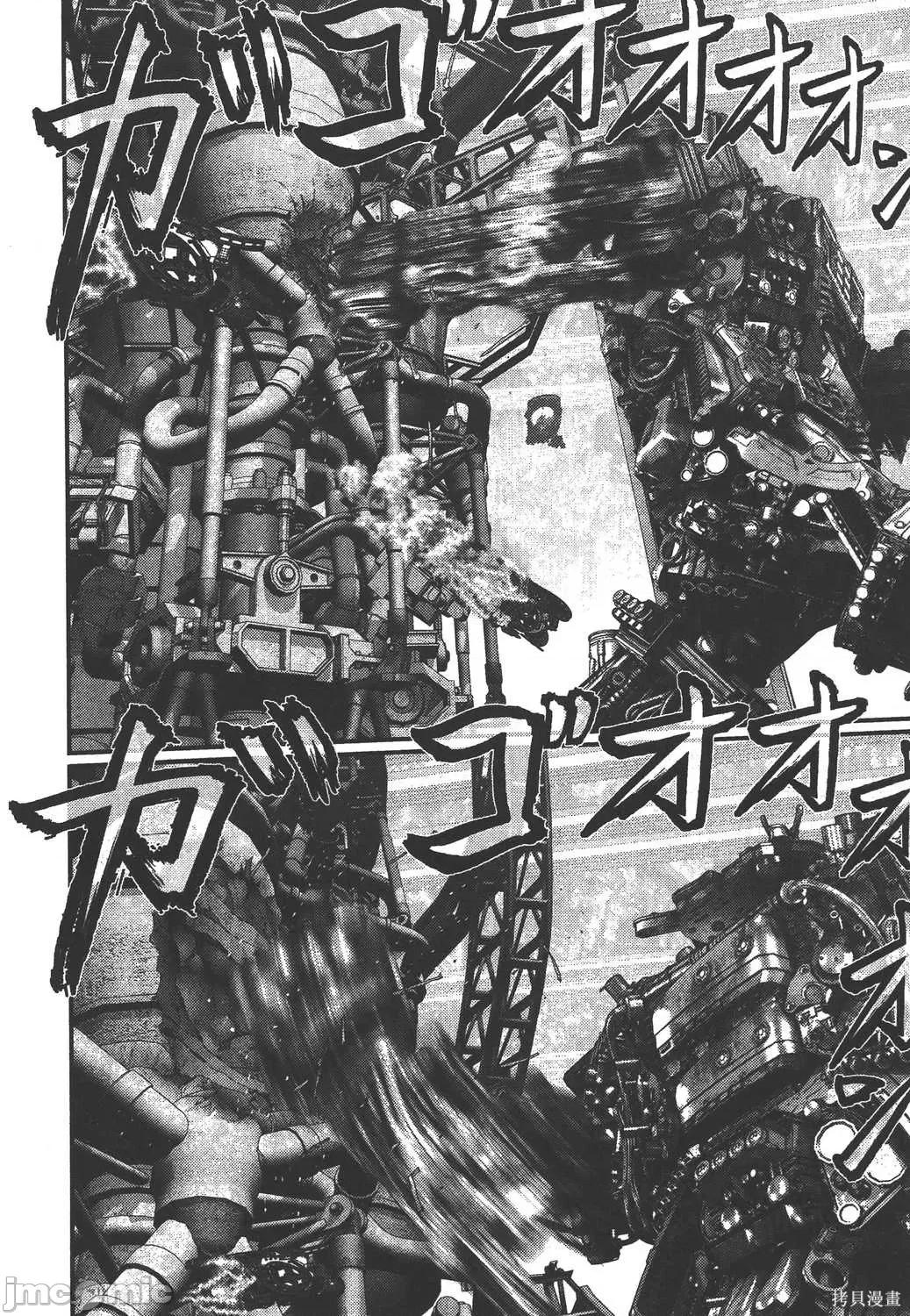 杀戮都市GANTZ 杀戮都市GANTZ第35卷.zip 第105页