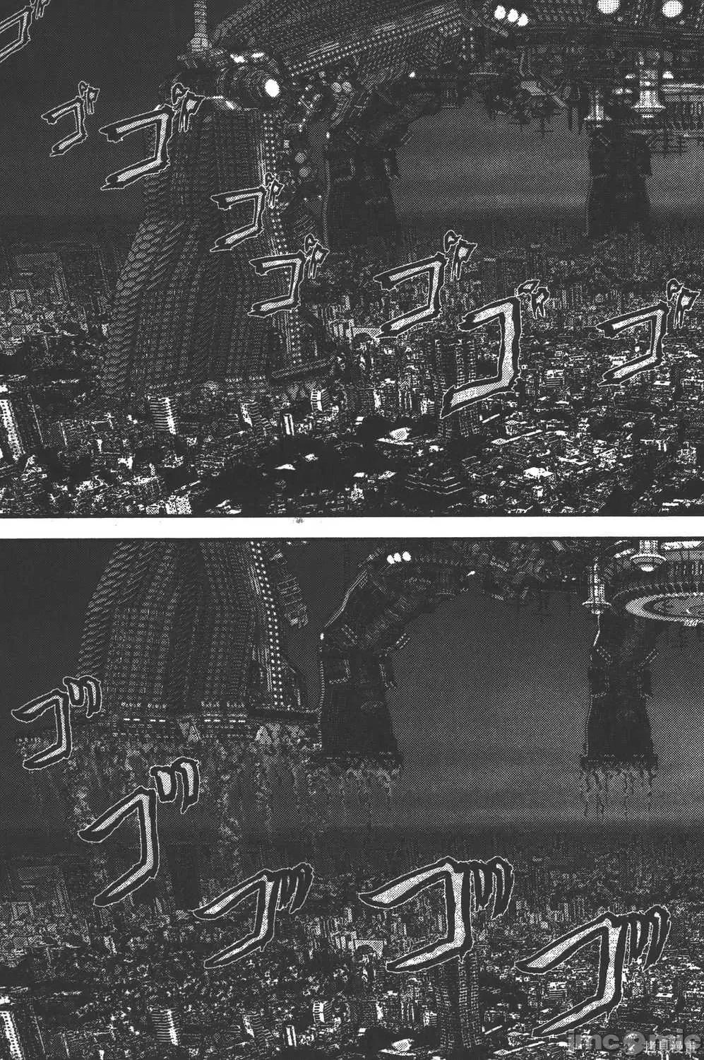 杀戮都市GANTZ 杀戮都市GANTZ第35卷.zip 第122页