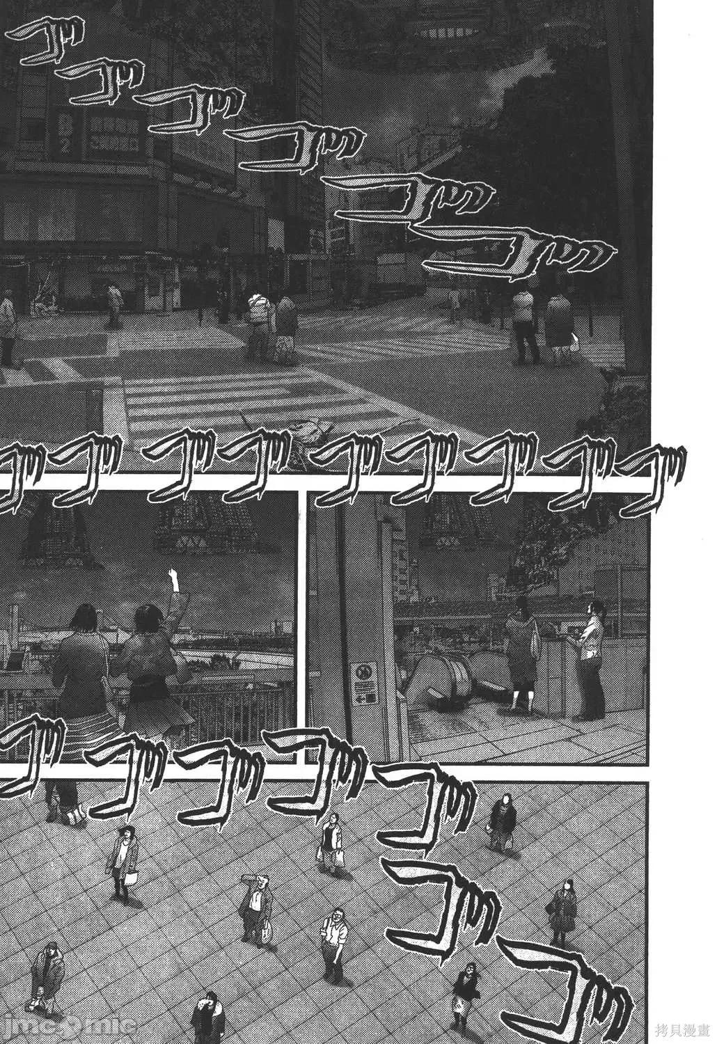 杀戮都市GANTZ 杀戮都市GANTZ第35卷.zip 第124页