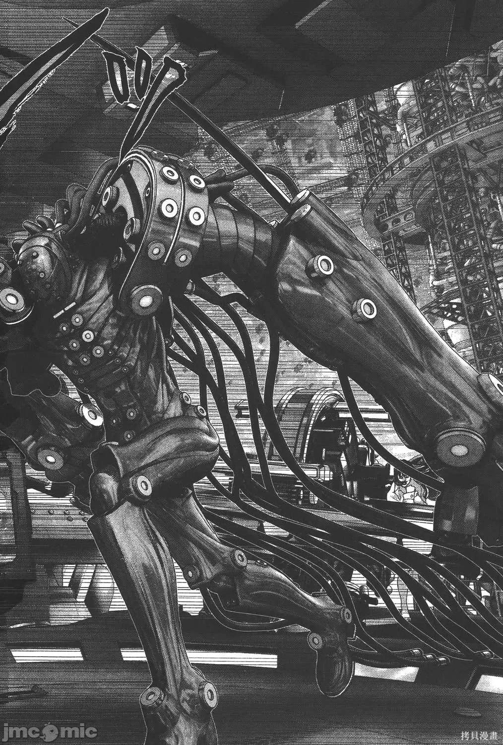 杀戮都市GANTZ 杀戮都市GANTZ第35卷.zip 第125页