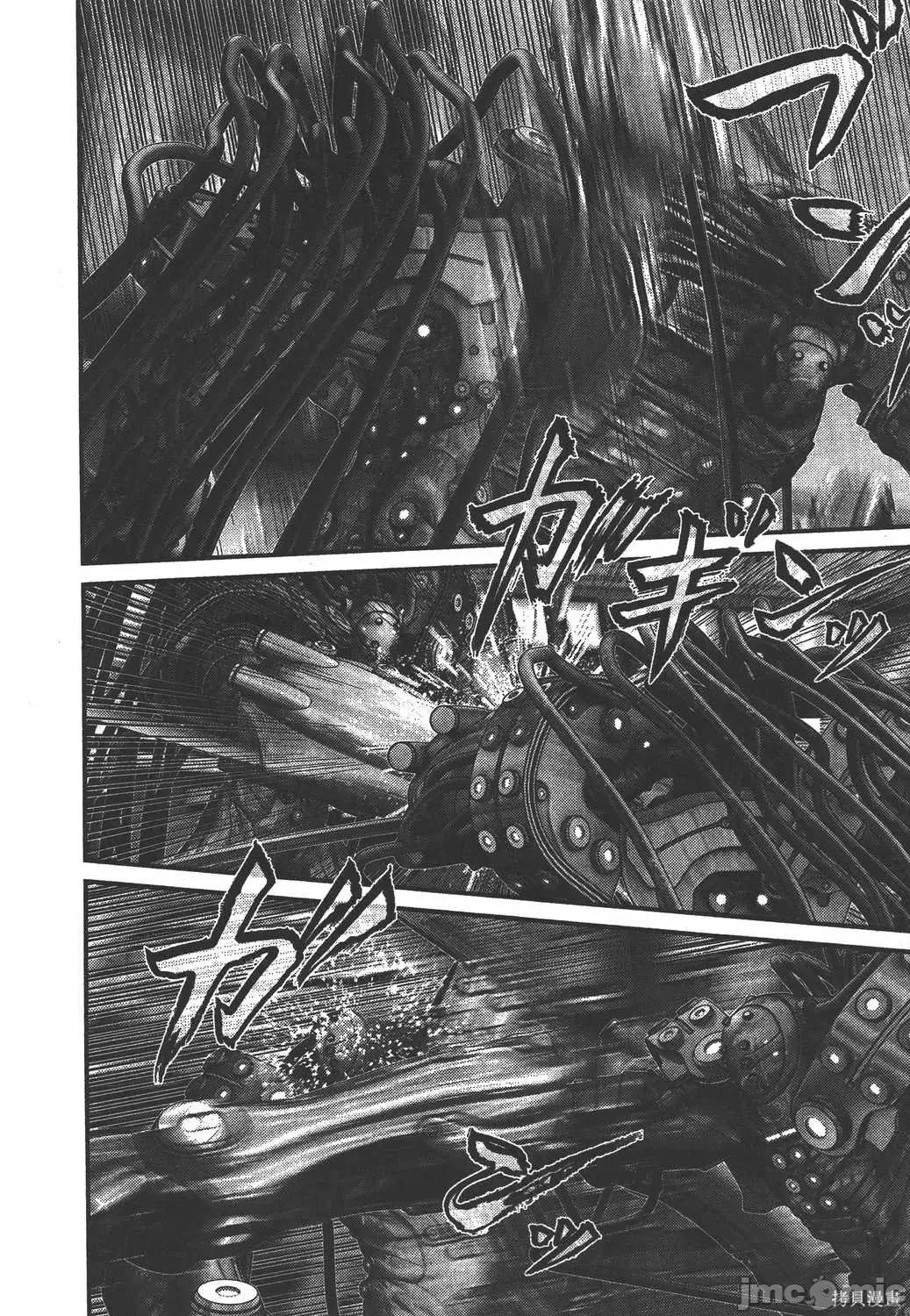 杀戮都市GANTZ 杀戮都市GANTZ第35卷.zip 第127页