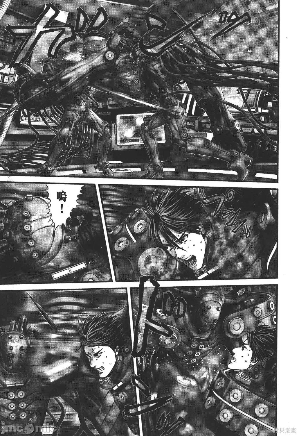 杀戮都市GANTZ 杀戮都市GANTZ第35卷.zip 第128页