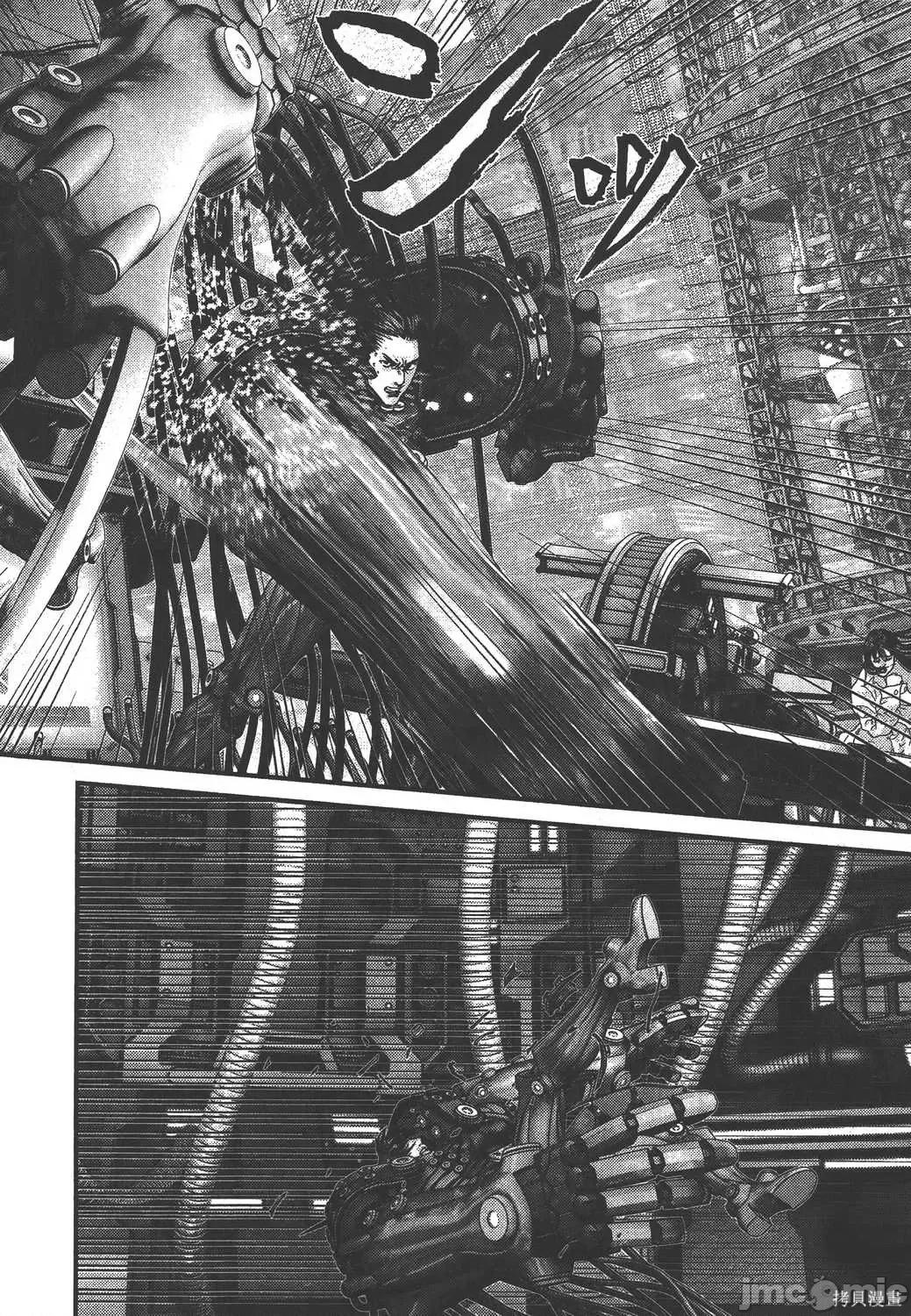 杀戮都市GANTZ 杀戮都市GANTZ第35卷.zip 第129页
