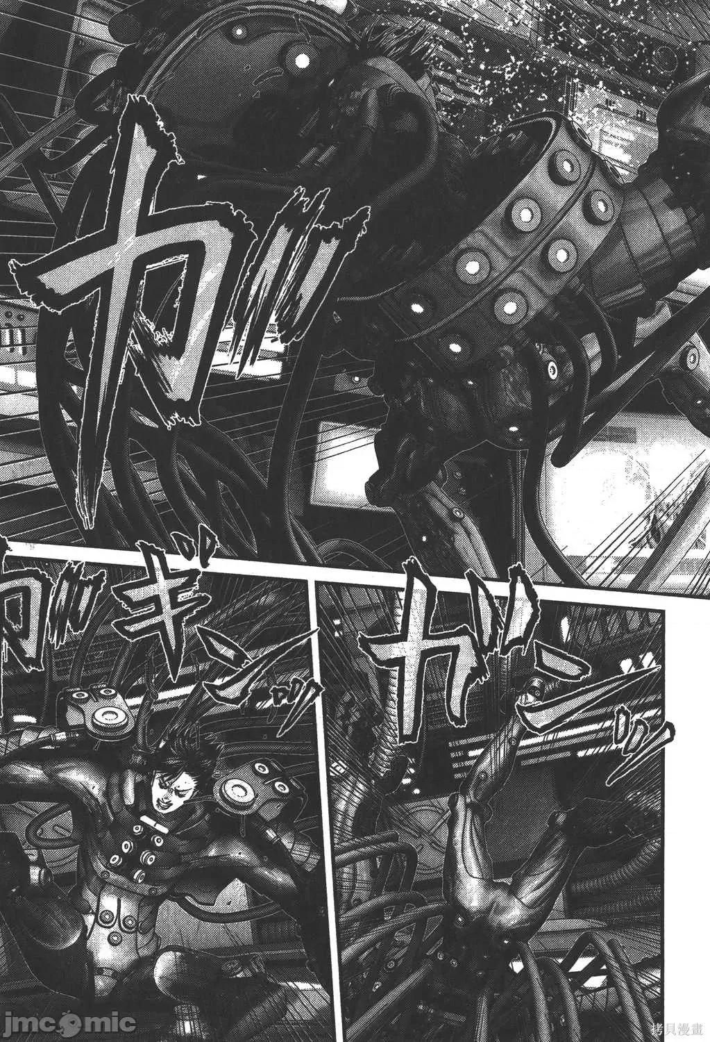 杀戮都市GANTZ 杀戮都市GANTZ第35卷.zip 第130页
