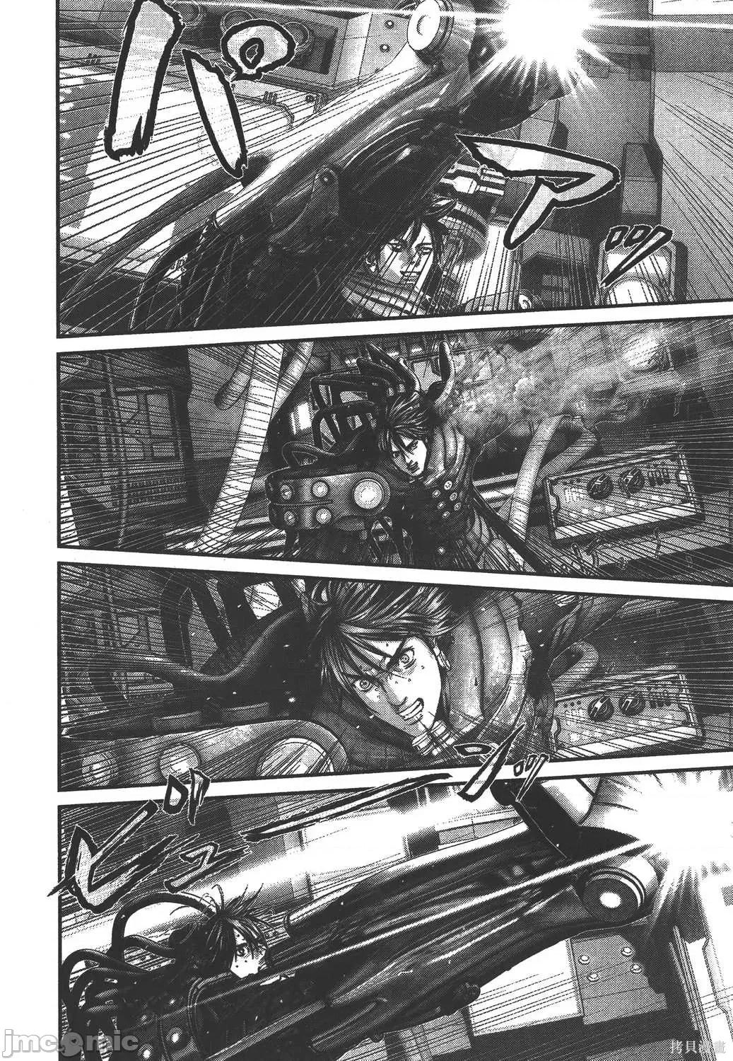 杀戮都市GANTZ 杀戮都市GANTZ第35卷.zip 第143页