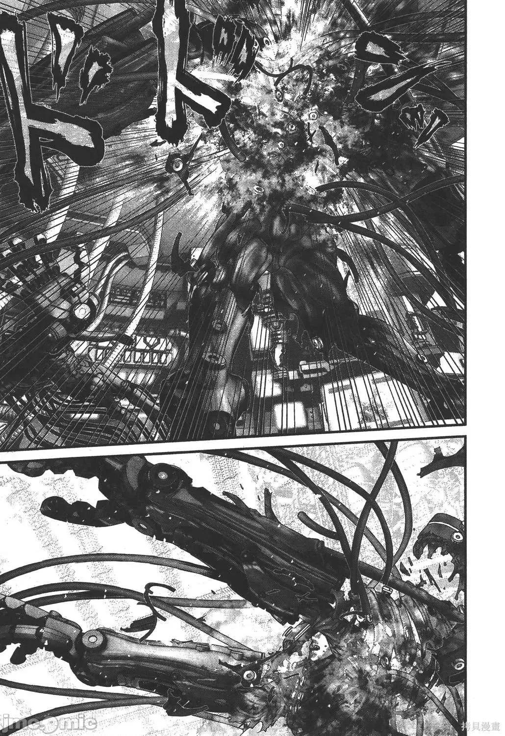杀戮都市GANTZ 杀戮都市GANTZ第35卷.zip 第144页