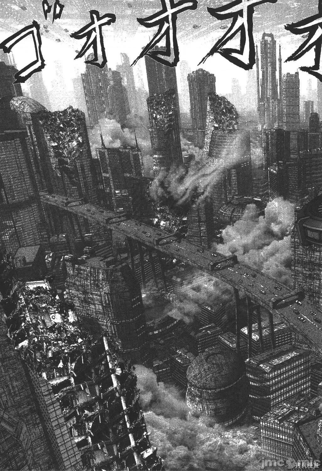 杀戮都市GANTZ 杀戮都市GANTZ第35卷.zip 第164页
