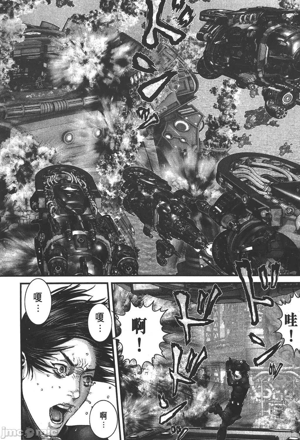 杀戮都市GANTZ 杀戮都市GANTZ第35卷.zip 第169页