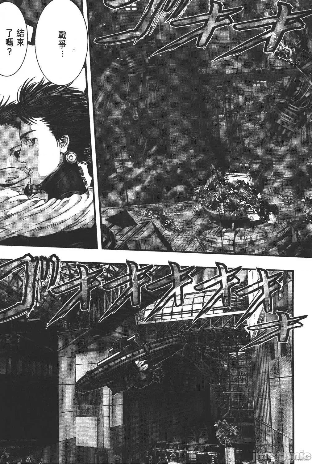杀戮都市GANTZ 杀戮都市GANTZ第35卷.zip 第176页