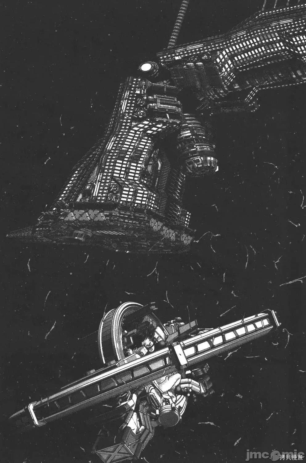 杀戮都市GANTZ 杀戮都市GANTZ第35卷.zip 第184页