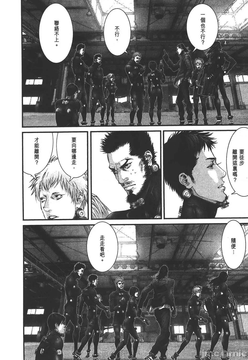杀戮都市GANTZ 杀戮都市GANTZ第35卷.zip 第205页