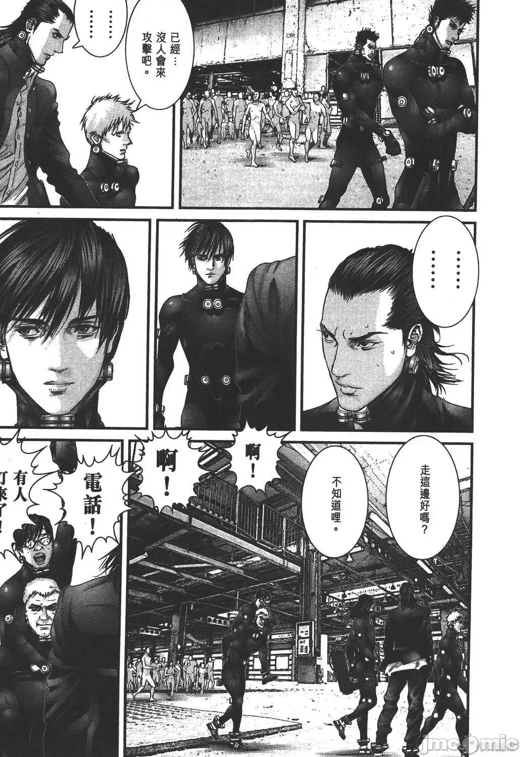 杀戮都市GANTZ 杀戮都市GANTZ第35卷.zip 第206页