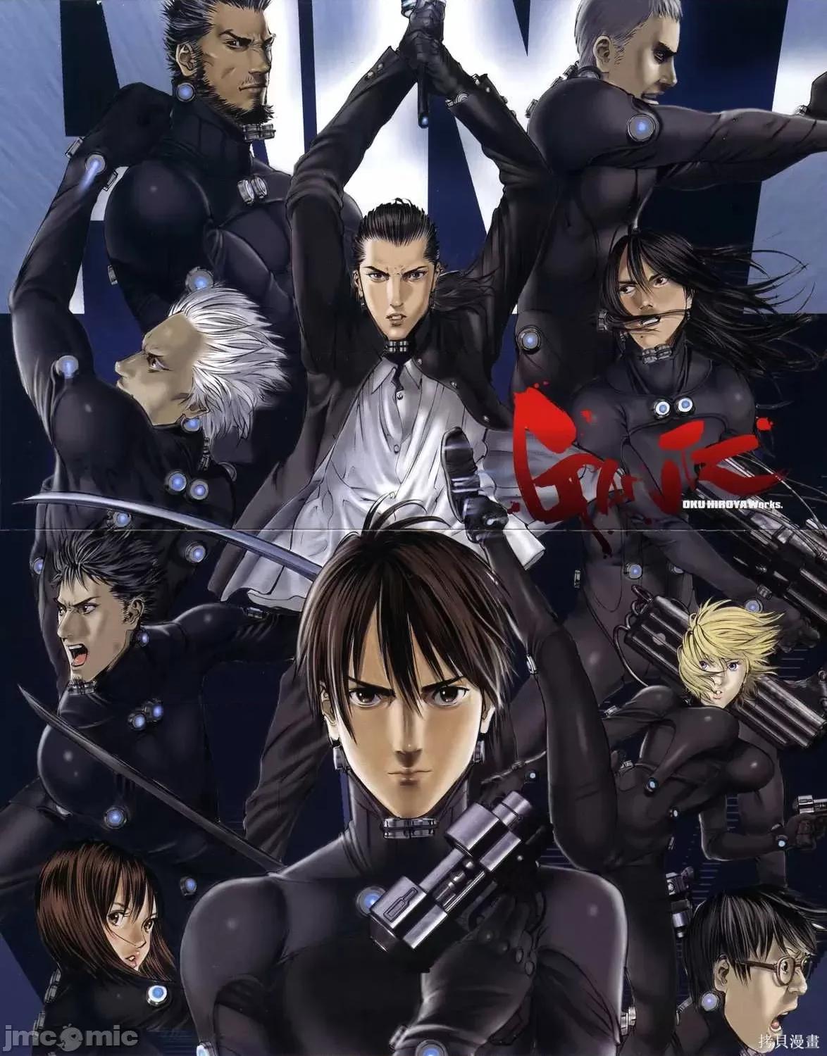 杀戮都市GANTZ 杀戮都市GANTZ第36卷.zip 第5页