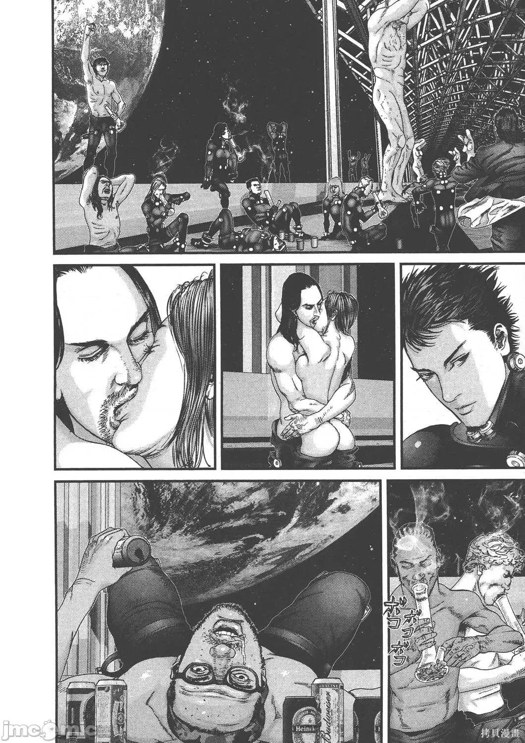 杀戮都市GANTZ 杀戮都市GANTZ第36卷.zip 第13页