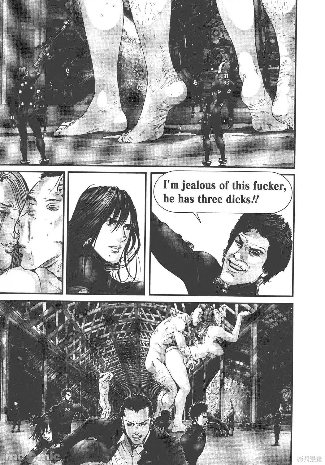 杀戮都市GANTZ 杀戮都市GANTZ第36卷.zip 第16页