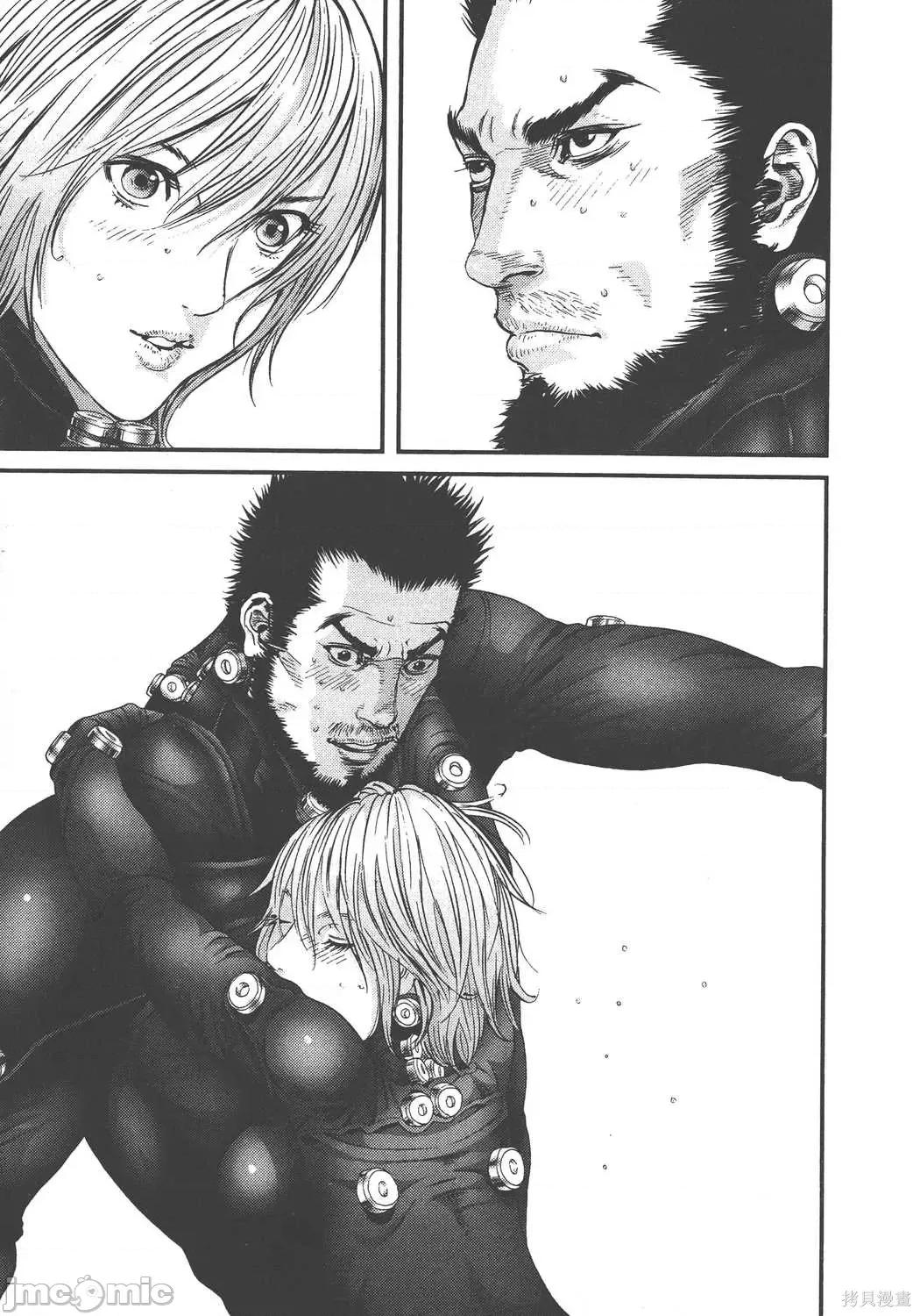 杀戮都市GANTZ 杀戮都市GANTZ第36卷.zip 第26页