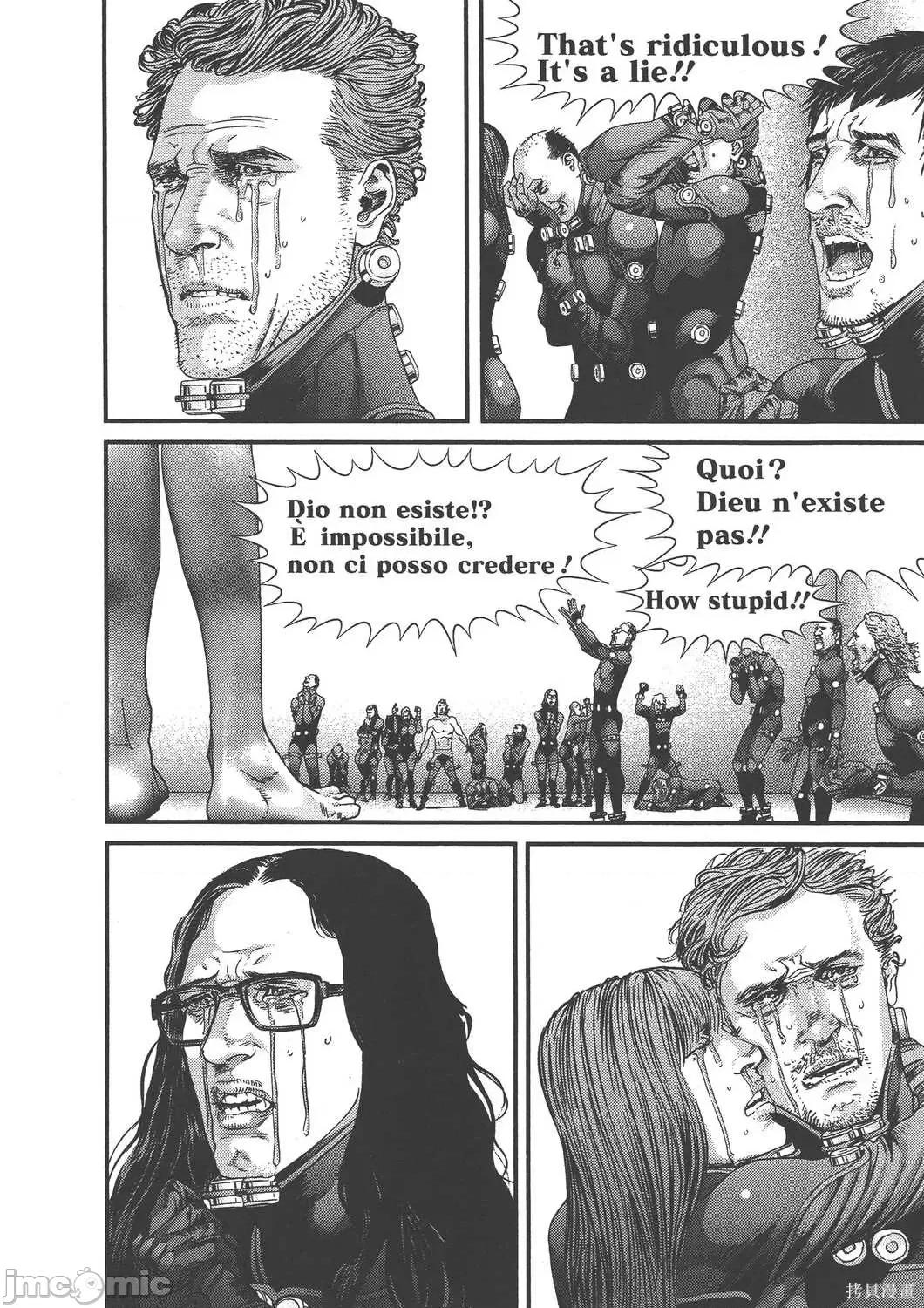杀戮都市GANTZ 杀戮都市GANTZ第36卷.zip 第63页