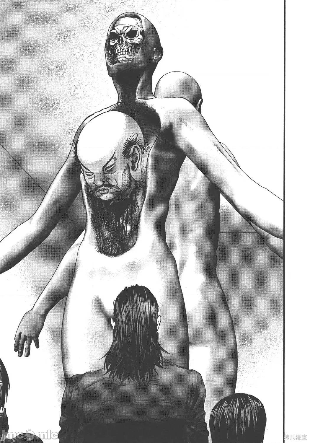 杀戮都市GANTZ 杀戮都市GANTZ第36卷.zip 第76页