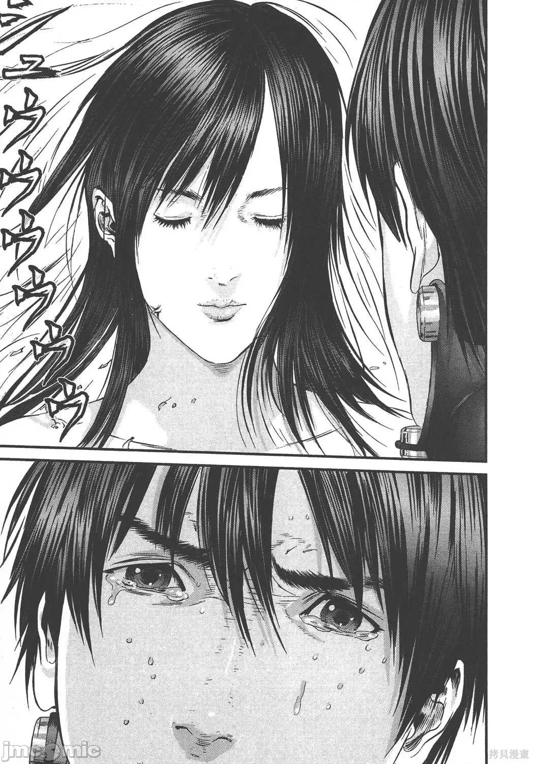 杀戮都市GANTZ 杀戮都市GANTZ第36卷.zip 第84页