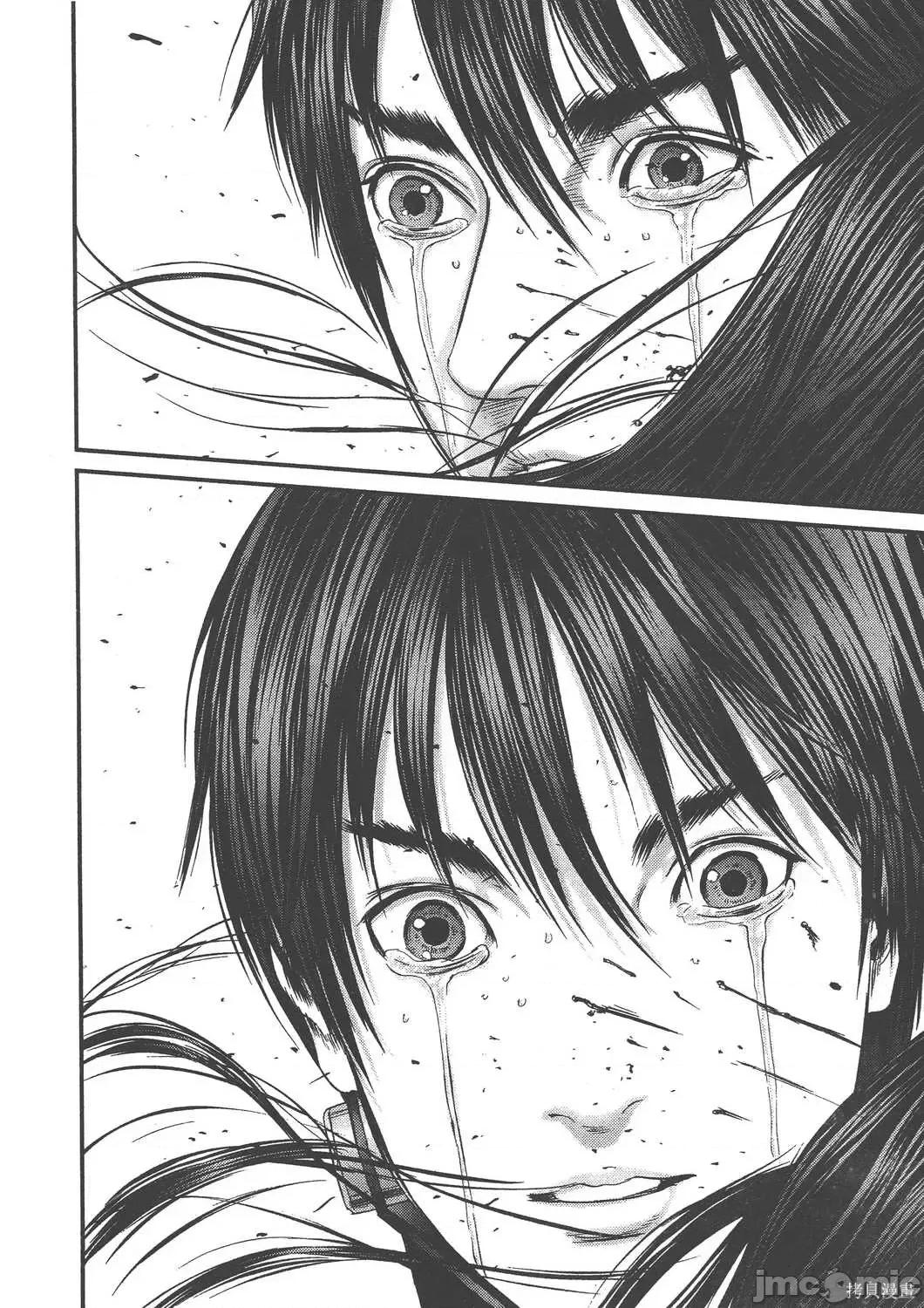 杀戮都市GANTZ 杀戮都市GANTZ第36卷.zip 第105页