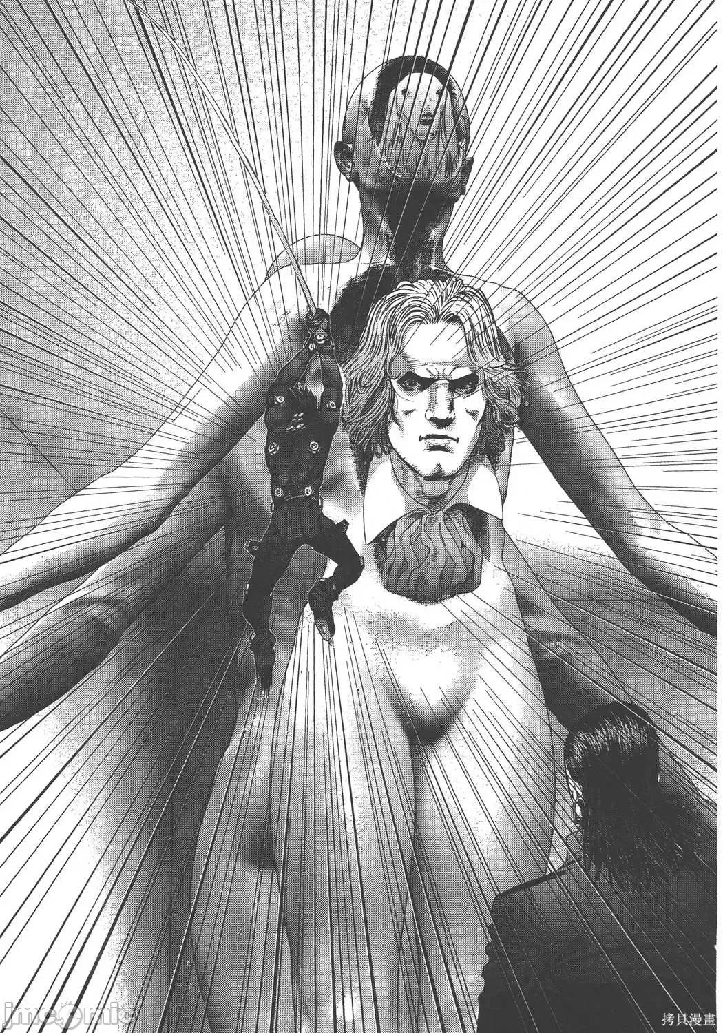 杀戮都市GANTZ 杀戮都市GANTZ第36卷.zip 第110页