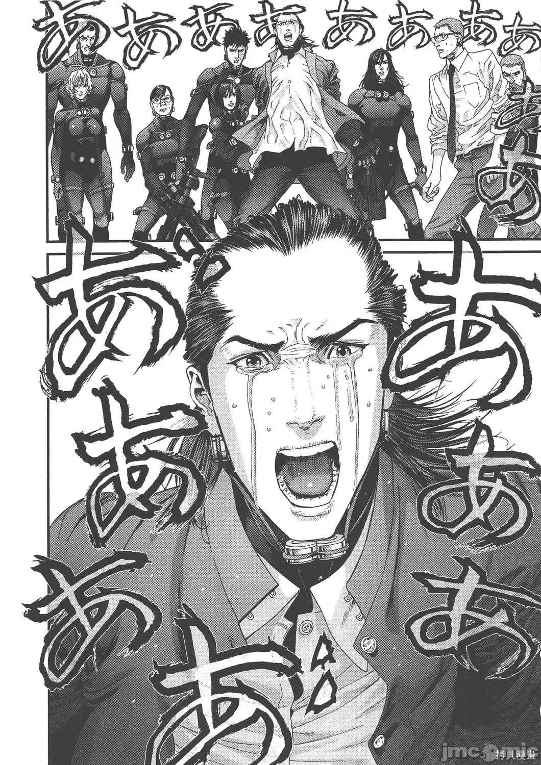 杀戮都市GANTZ 杀戮都市GANTZ第36卷.zip 第115页