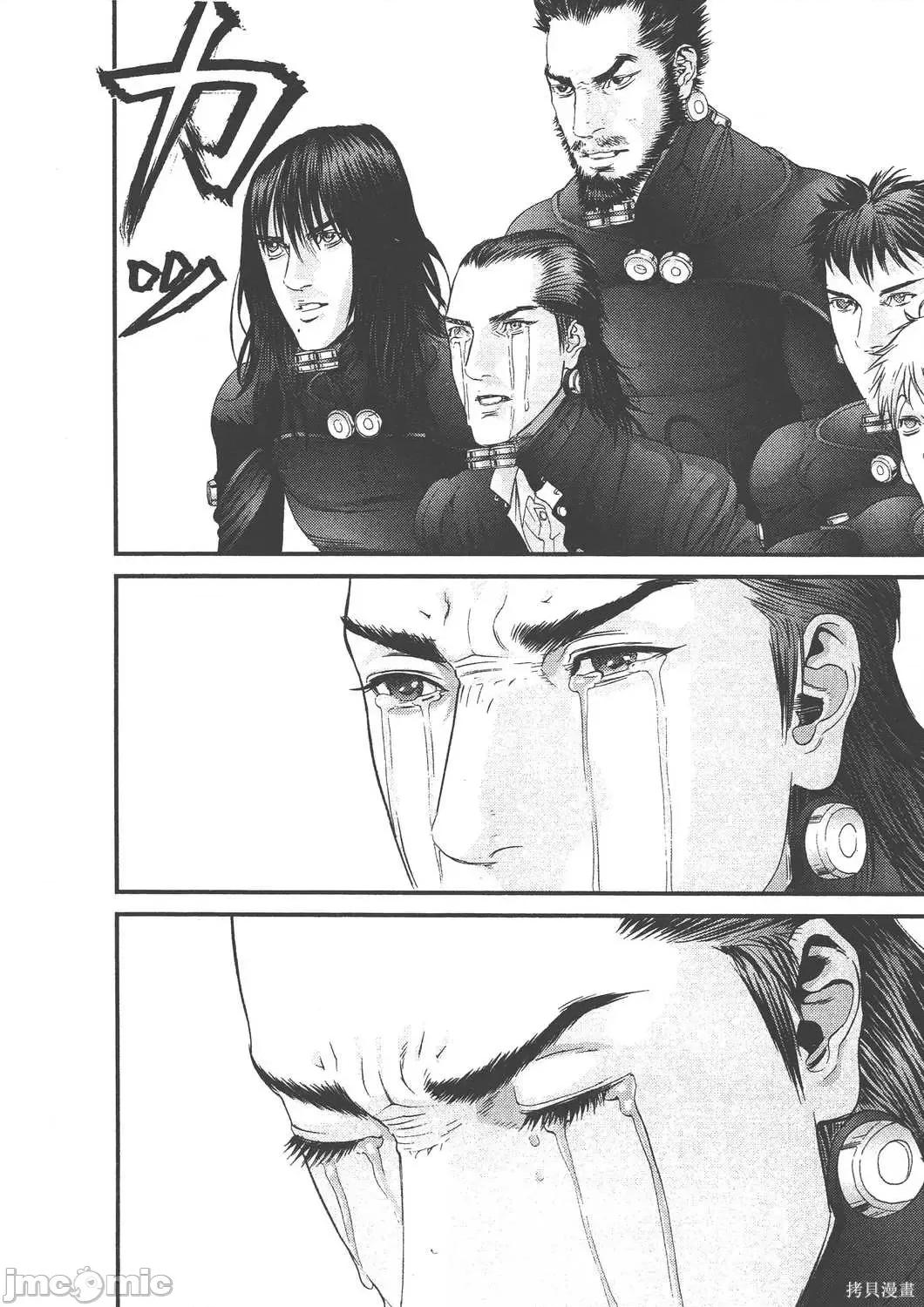 杀戮都市GANTZ 杀戮都市GANTZ第36卷.zip 第129页