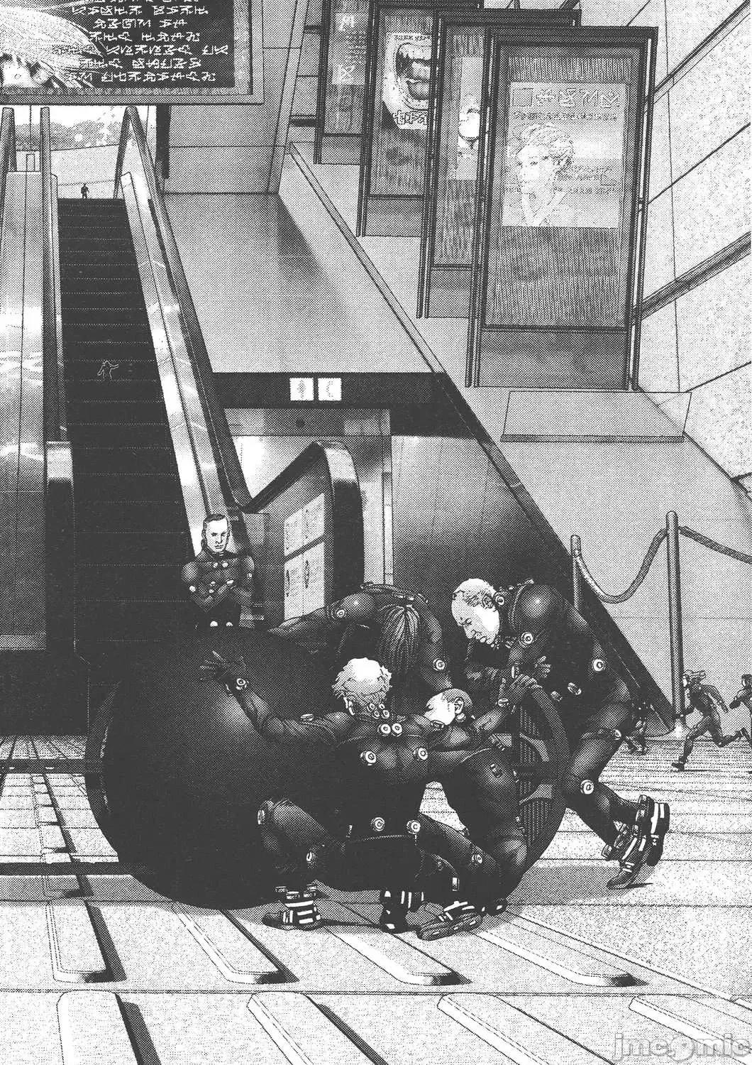 杀戮都市GANTZ 杀戮都市GANTZ第36卷.zip 第131页