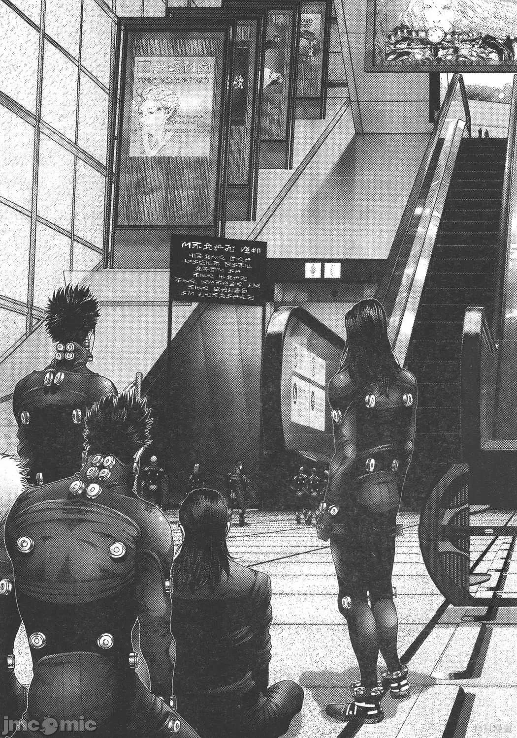 杀戮都市GANTZ 杀戮都市GANTZ第36卷.zip 第132页