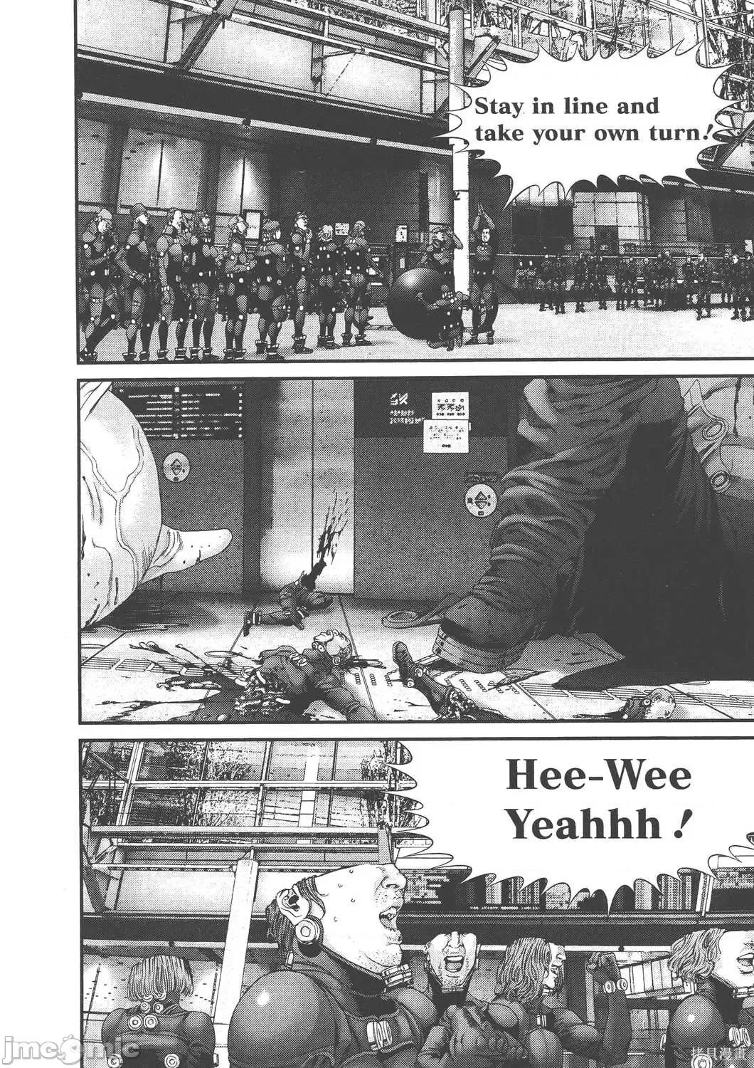 杀戮都市GANTZ 杀戮都市GANTZ第36卷.zip 第149页