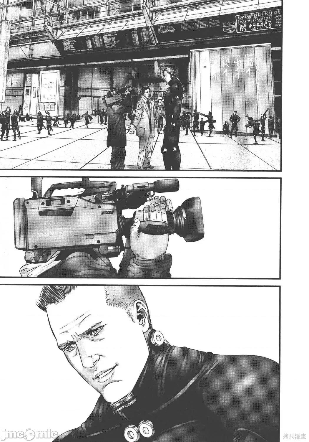 杀戮都市GANTZ 杀戮都市GANTZ第36卷.zip 第150页