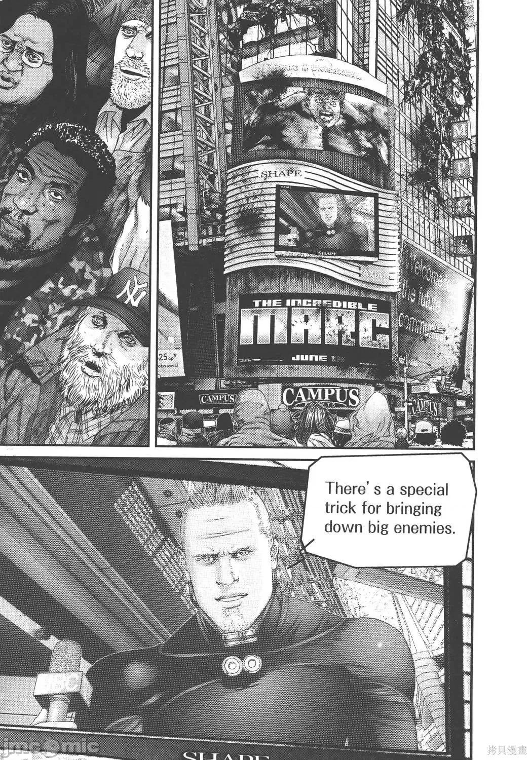 杀戮都市GANTZ 杀戮都市GANTZ第36卷.zip 第152页