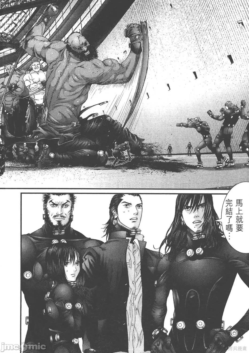 杀戮都市GANTZ 杀戮都市GANTZ第36卷.zip 第159页