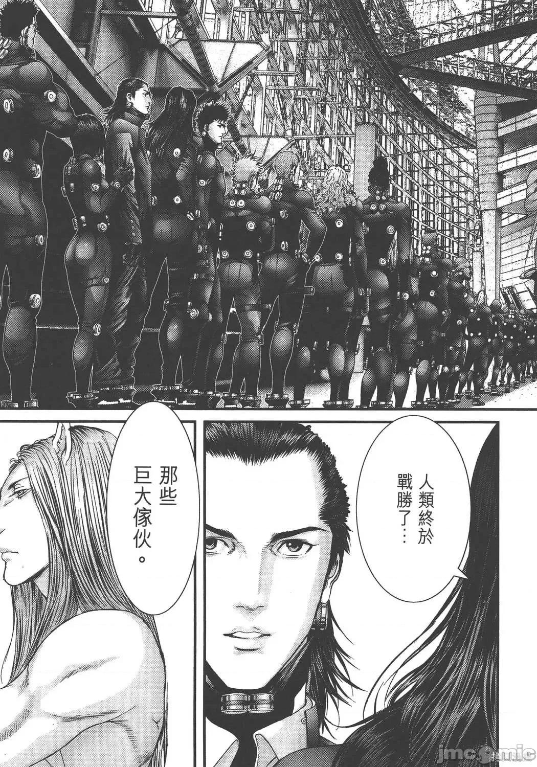 杀戮都市GANTZ 杀戮都市GANTZ第36卷.zip 第160页
