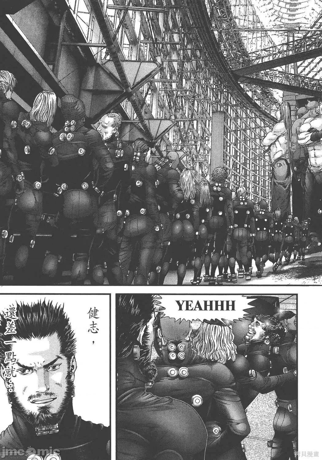 杀戮都市GANTZ 杀戮都市GANTZ第36卷.zip 第184页