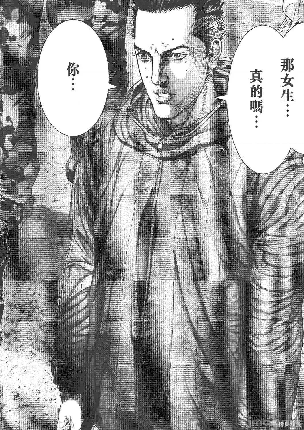 杀戮都市GANTZ 杀戮都市GANTZ第36卷.zip 第191页