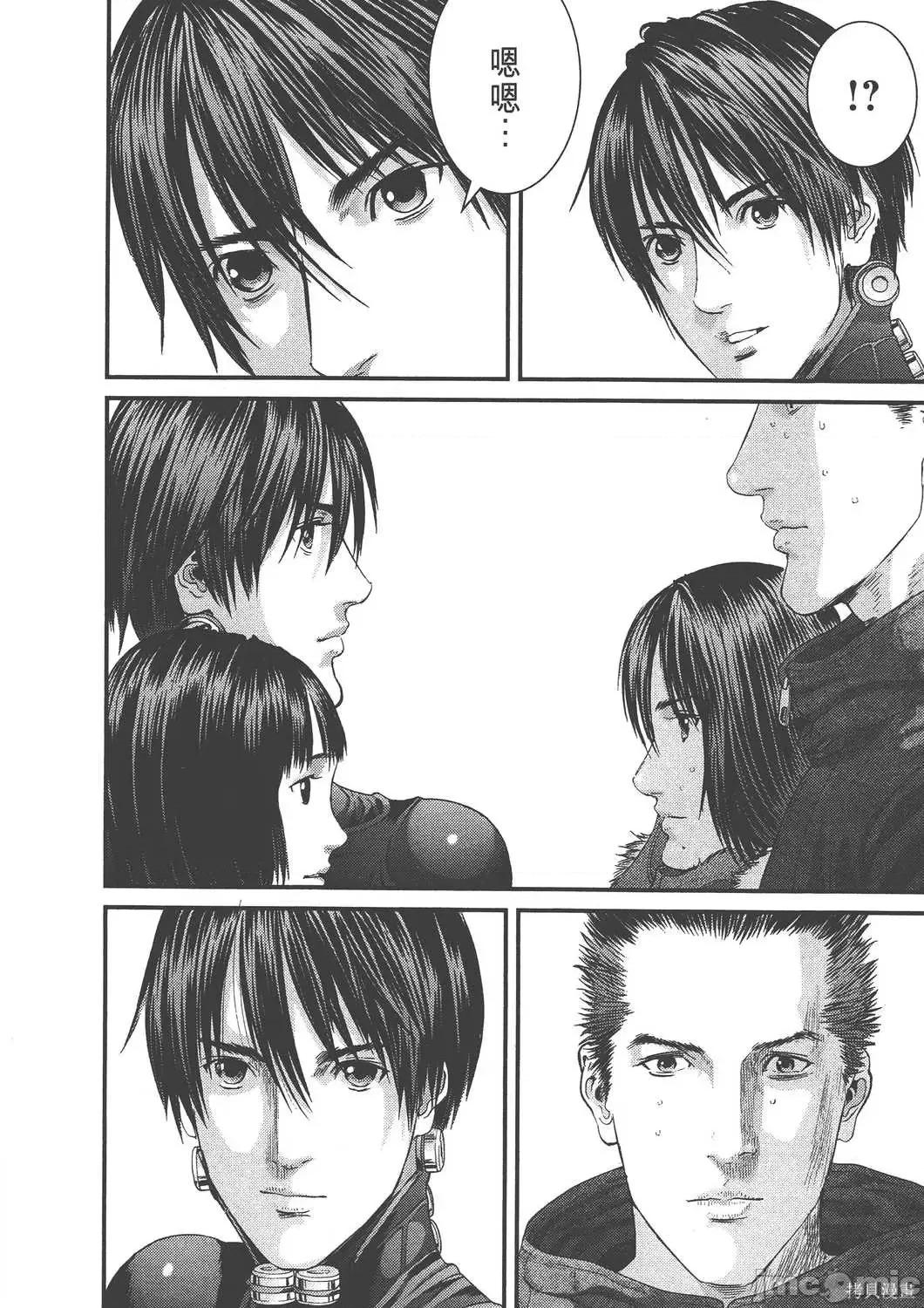 杀戮都市GANTZ 杀戮都市GANTZ第36卷.zip 第193页