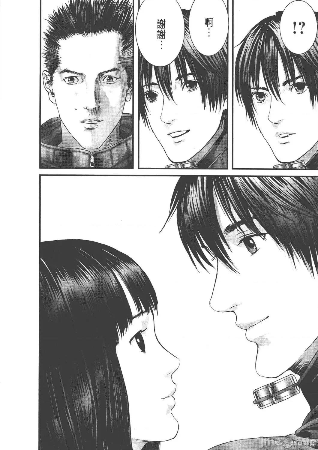 杀戮都市GANTZ 杀戮都市GANTZ第36卷.zip 第195页