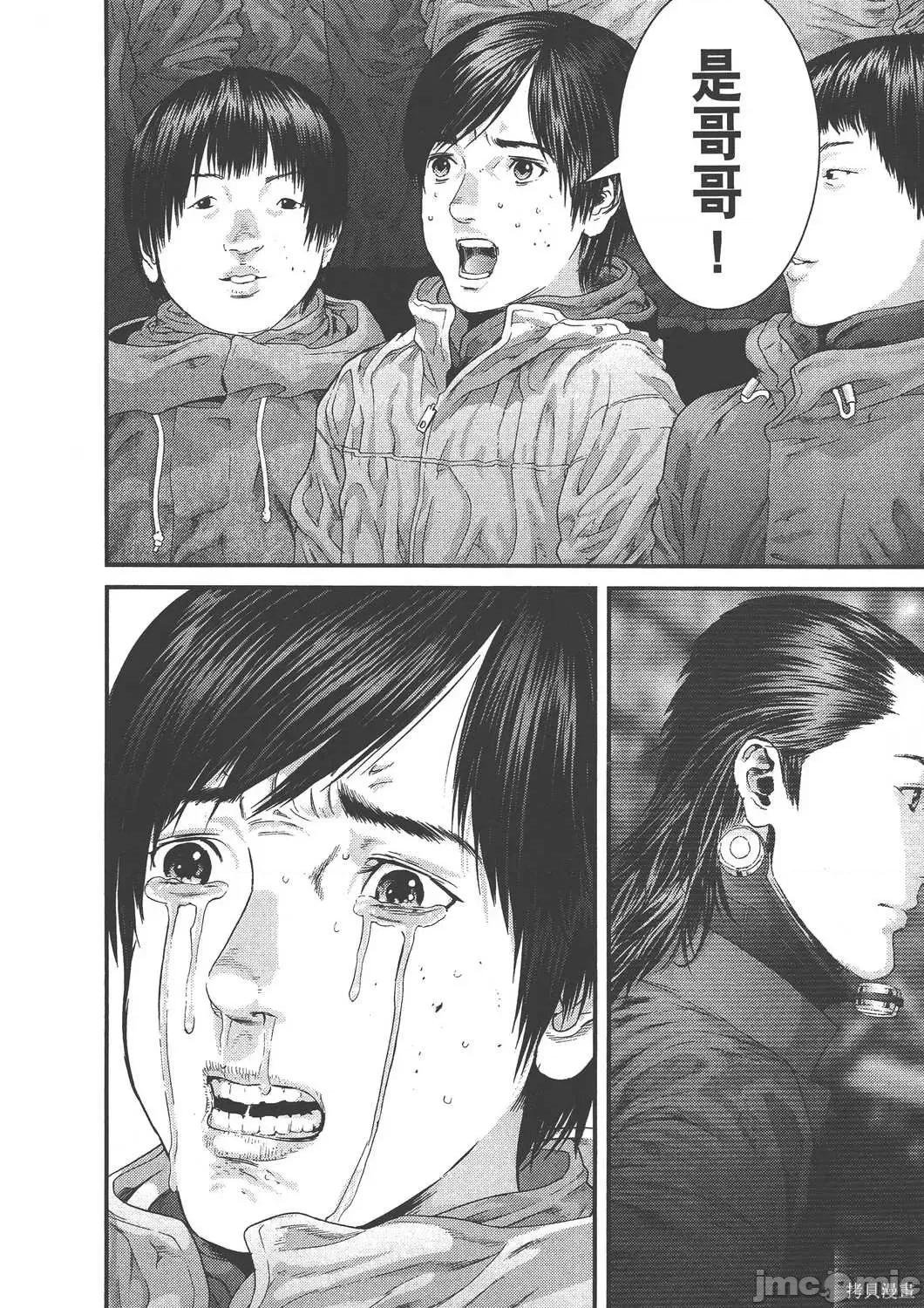 杀戮都市GANTZ 杀戮都市GANTZ第36卷.zip 第199页