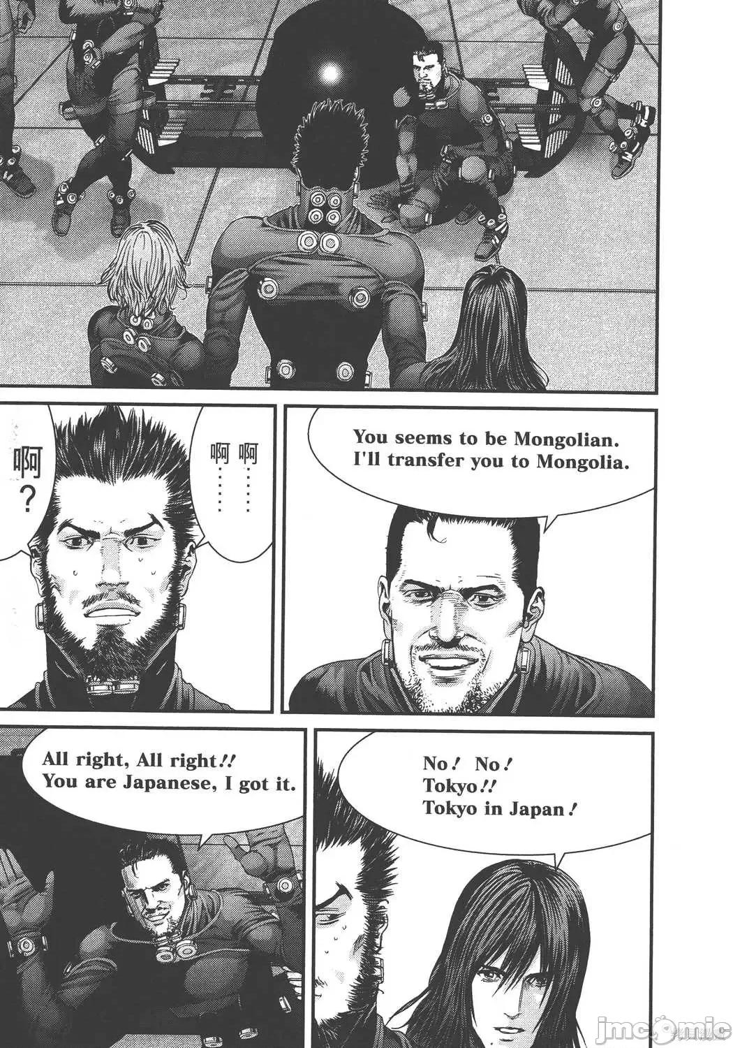 杀戮都市GANTZ 杀戮都市GANTZ第36卷.zip 第204页