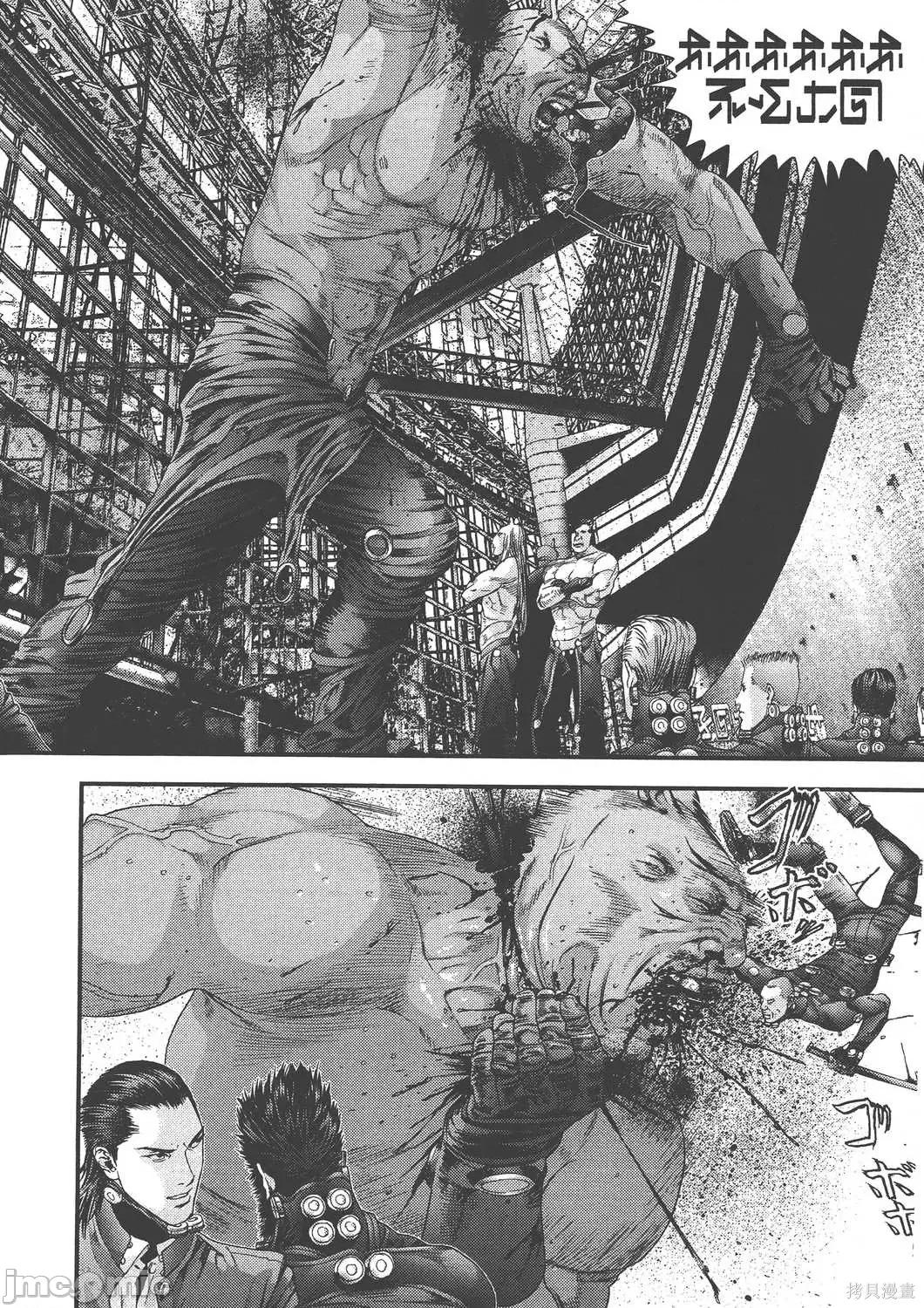 杀戮都市GANTZ 杀戮都市GANTZ第36卷.zip 第207页
