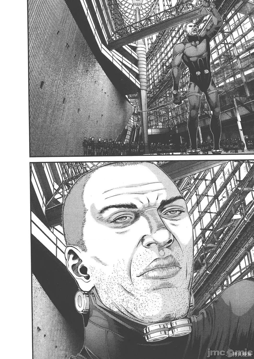 杀戮都市GANTZ 杀戮都市GANTZ第36卷.zip 第209页