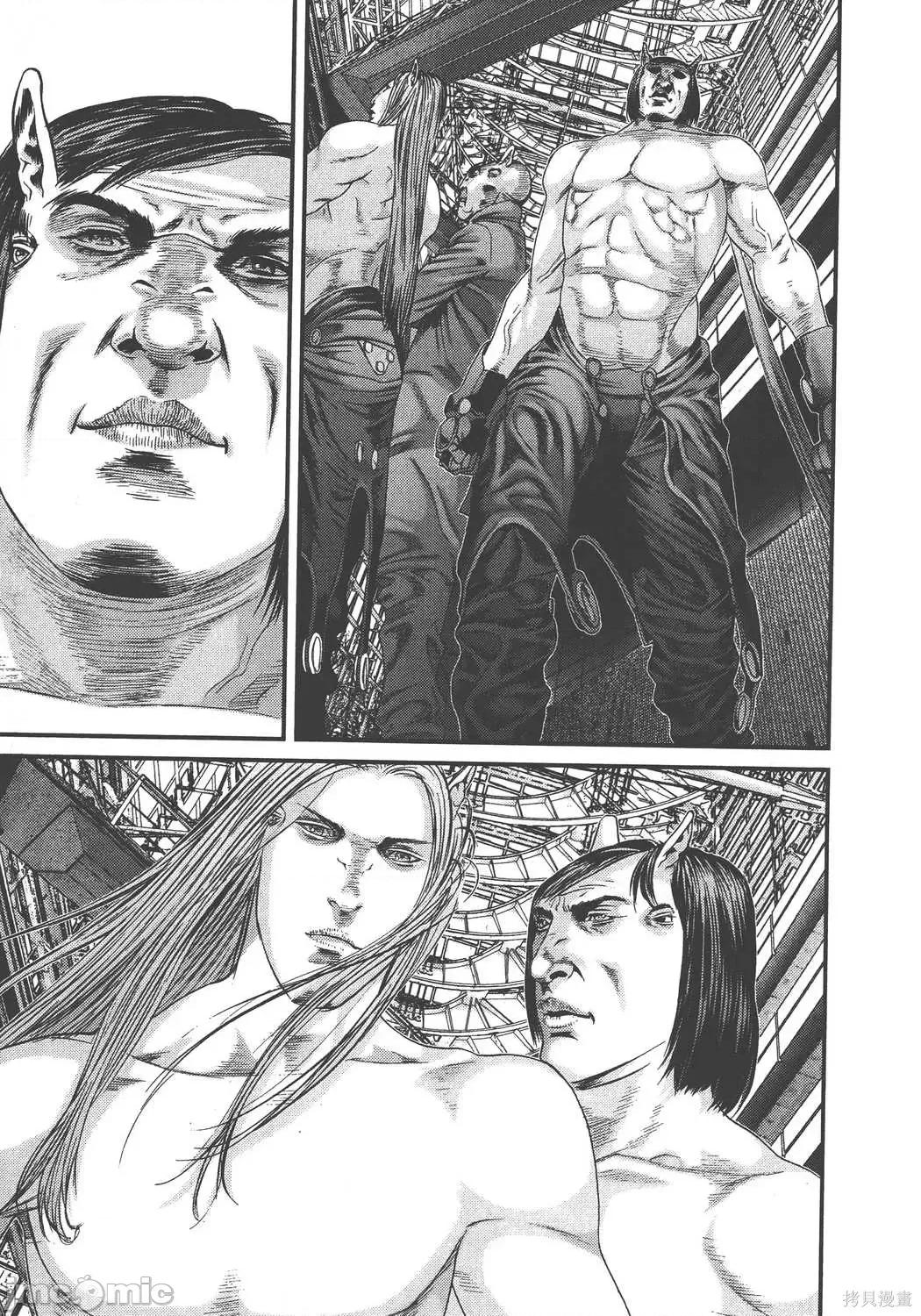 杀戮都市GANTZ 杀戮都市GANTZ第36卷.zip 第210页