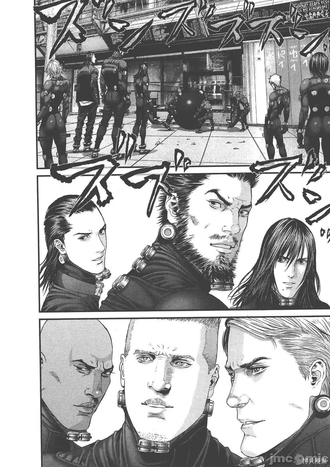 杀戮都市GANTZ 杀戮都市GANTZ第36卷.zip 第213页
