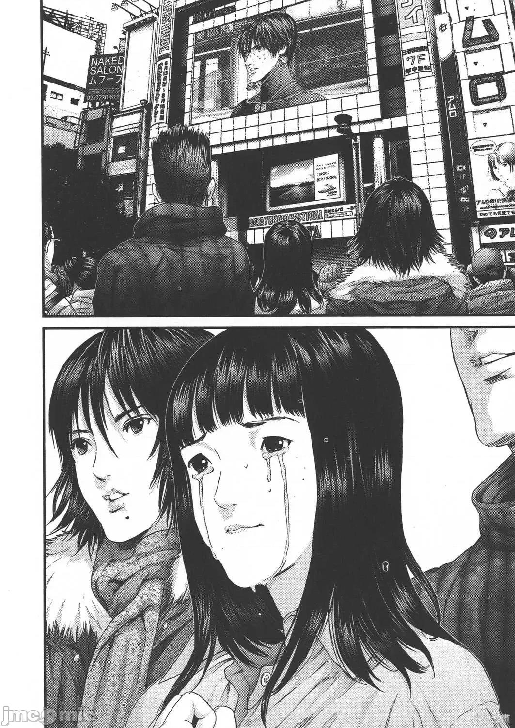 杀戮都市GANTZ 杀戮都市GANTZ第37卷.zip 第75页