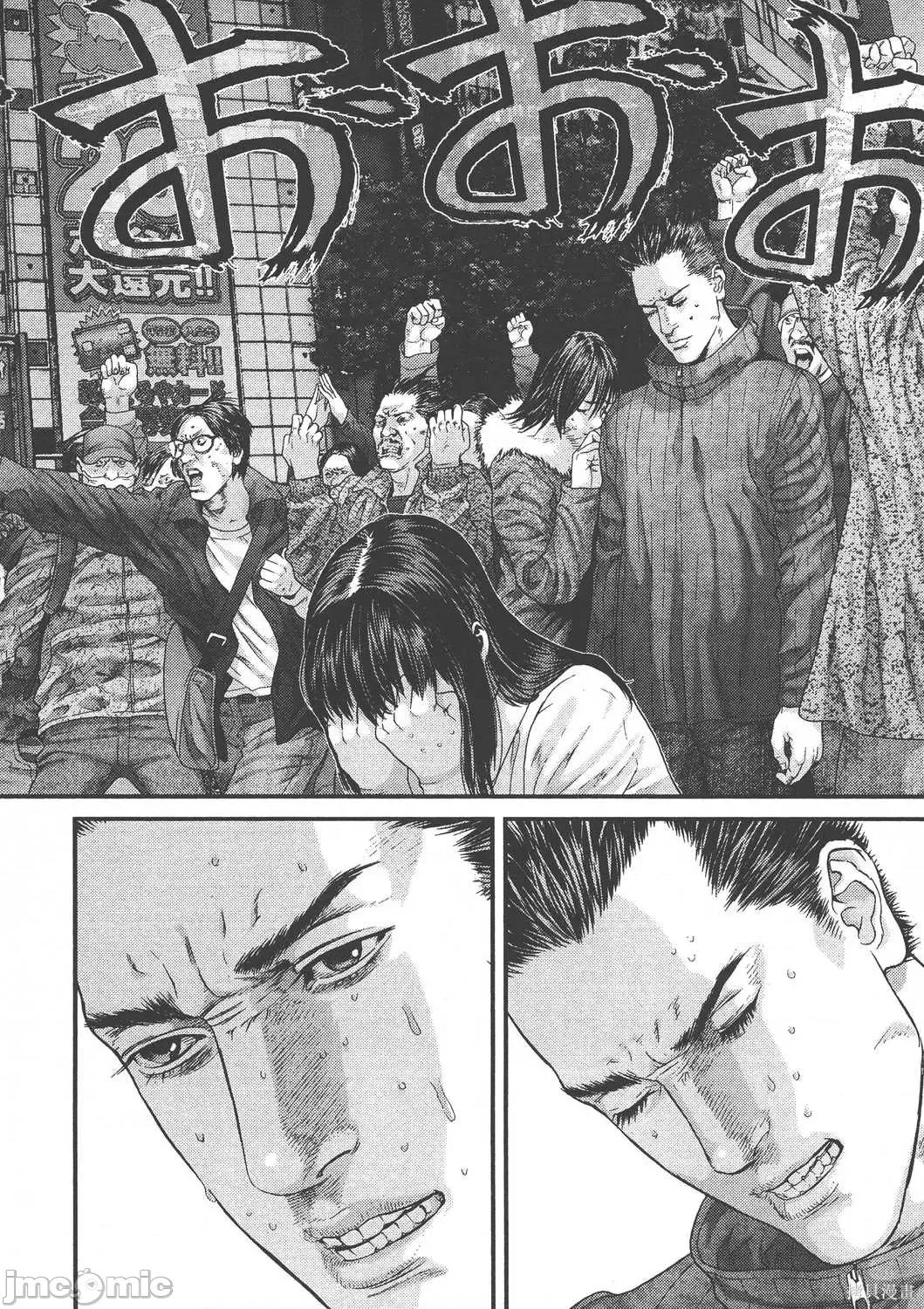 杀戮都市GANTZ 杀戮都市GANTZ第37卷.zip 第101页