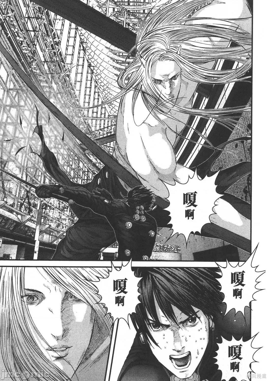 杀戮都市GANTZ 杀戮都市GANTZ第37卷.zip 第104页