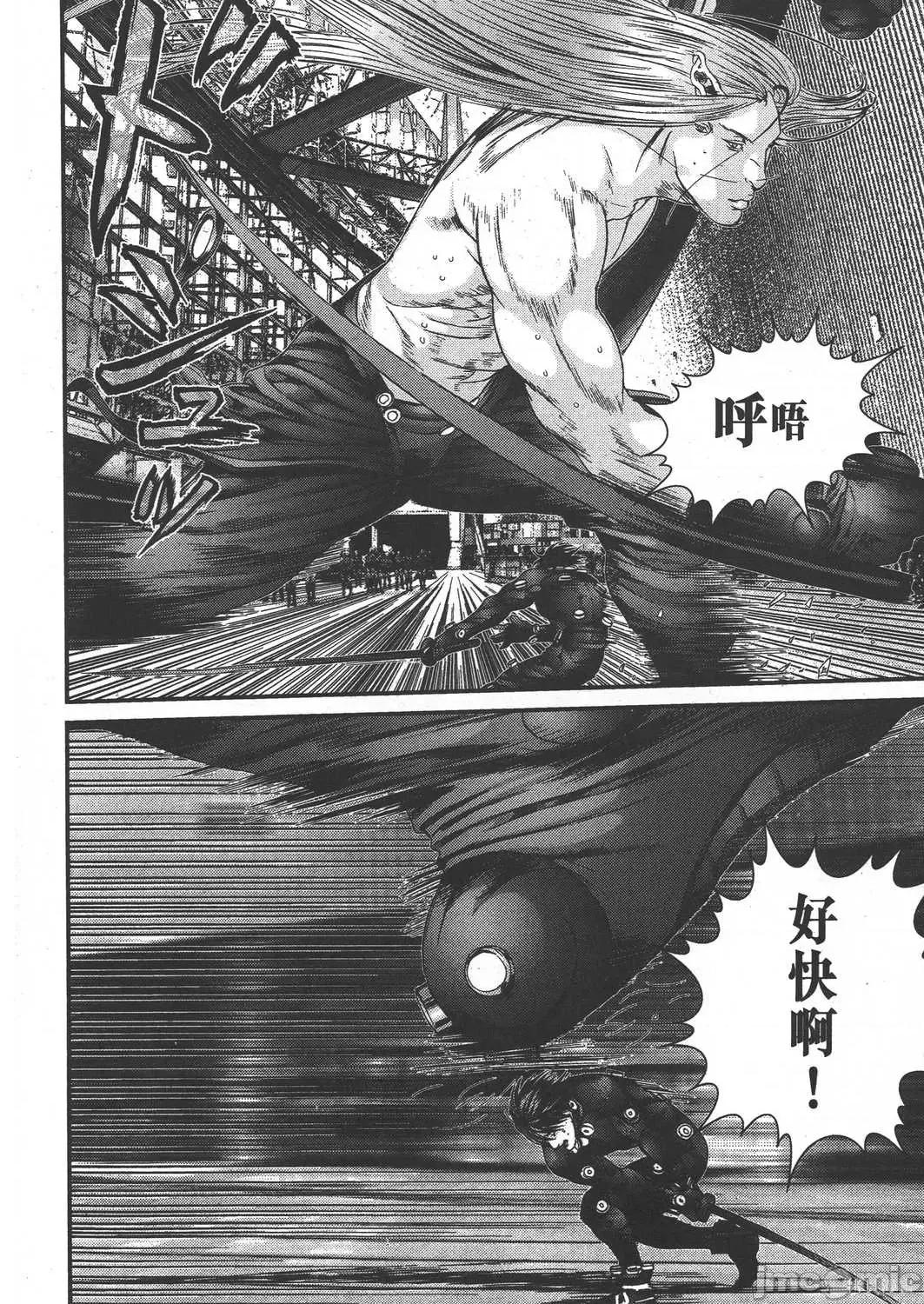 杀戮都市GANTZ 杀戮都市GANTZ第37卷.zip 第105页